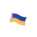 Flag of Ukraine Lapel Pin